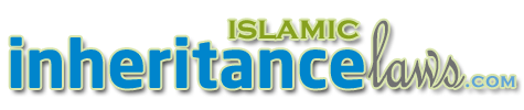 Islamic Inheritance Laws .com